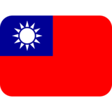 TAIWAN